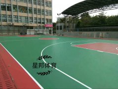 荆州硅pu篮球场硅pu羽毛球 